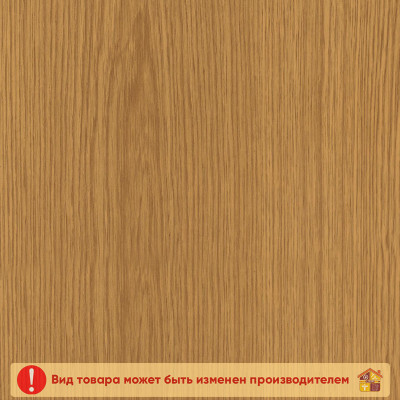 Самоклейка 200-5093 Орех Золотой 0,90 см. заказать в Луганске в интернет магазине Перестройка недорого