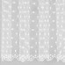 Тюль Ажур белый с утяжелителем 300 Х 260см. заказать в Луганске в интернет магазине Перестройка недорого