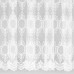 Тюль Винтаж белый 300 Х 260 см. заказать в Луганске в интернет магазине Перестройка недорого