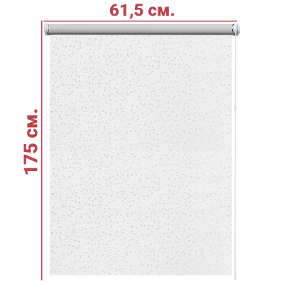 Ролл-штора Блэкаут Кристалл белый 61,5 Х 175 см. заказать в Луганске в интернет магазине Перестройка недорого