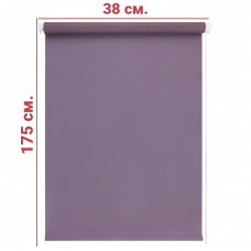 Ролл-штора Блэкаут пурпур 38 Х 175 см.