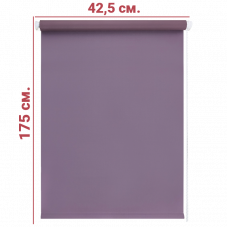 Ролл-штора Блэкаут пурпур 42,5 Х 175 см.