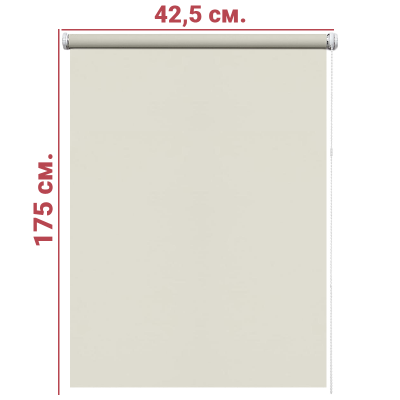 Ролл-штора Блэкаут экрю 42,5 Х 175 см. заказать в Луганске в интернет магазине Перестройка недорого