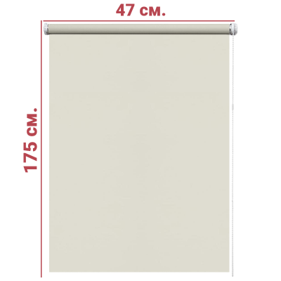 Ролл-штора Блэкаут экрю 47 Х 175 см. заказать в Луганске в интернет магазине Перестройка недорого