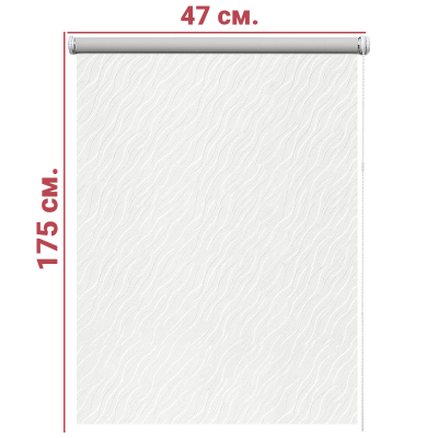 Ролл-штора Бриз белый 47 Х 175 см. заказать в Луганске в интернет магазине Перестройка недорого