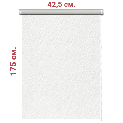 Ролл-штора Бриз снежно-белый 42,5 Х 175 см. заказать в Луганске в интернет магазине Перестройка недорого