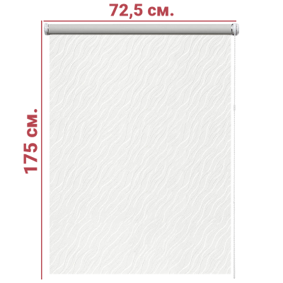 Ролл-штора Бриз снежно-белый 72,5 Х 175 см. заказать в Луганске в интернет магазине Перестройка недорого