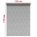 Ролл-штора Веер серый 120 Х 175 см. заказать в Луганске в интернет магазине Перестройка недорого