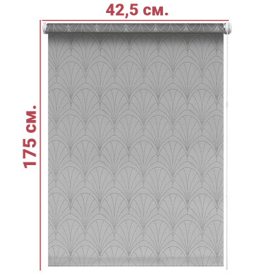 Ролл-штора Веер серый 42,5 Х 175 см. заказать в Луганске в интернет магазине Перестройка недорого