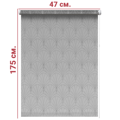 Ролл-штора Веер серый 47 Х 175 см. заказать в Луганске в интернет магазине Перестройка недорого