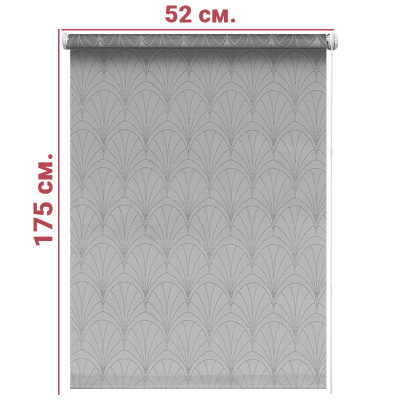 Ролл-штора Веер серый 52 Х 175 см. заказать в Луганске в интернет магазине Перестройка недорого