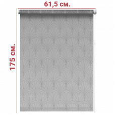 Ролл-штора Веер серый 61,5 Х 175 см.
