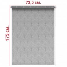 Ролл-штора Веер серый 72,5 Х 175 см.