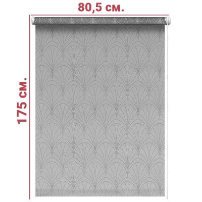 Ролл-штора Веер серый 80,5 Х 175 см. заказать в Луганске в интернет магазине Перестройка недорого
