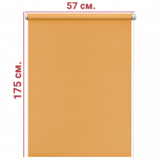 Ролл-штора Декор оранжевый 57 Х 175 см.