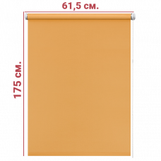 Ролл-штора Декор оранжевый 61,5 Х 175 см.