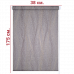 Ролл-штора Ривера лиловый 38 Х 175 см. заказать в Луганске в интернет магазине Перестройка недорого