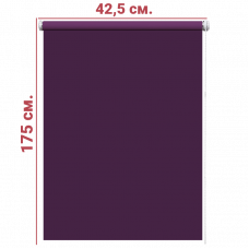 Ролл-штора Декор фиолетовый 42,5 Х 175 см. 