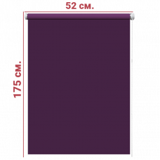 Ролл-штора Декор фиолетовый 52 Х 175 см. 