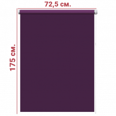 Ролл-штора Декор фиолетовый 72,5 Х 175 см.