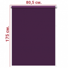 Ролл-штора Декор фиолетовый 80,5 Х 175 см.