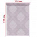 Ролл-штора Шарм лиловый 114 Х 175 см. заказать в Луганске в интернет магазине Перестройка недорого