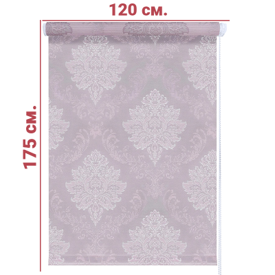 Ролл-штора Шарм лиловый 120 Х 175 см. заказать в Луганске в интернет магазине Перестройка недорого