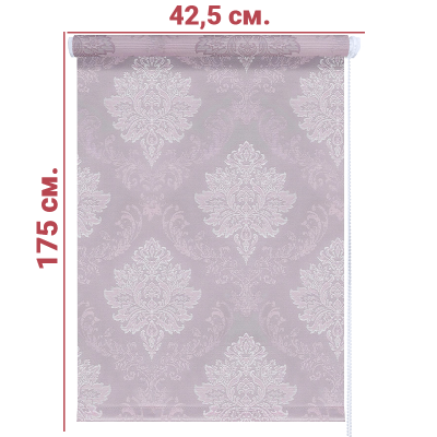 Ролл-штора Шарм лиловый 42,5 Х 175 см. заказать в Луганске в интернет магазине Перестройка недорого