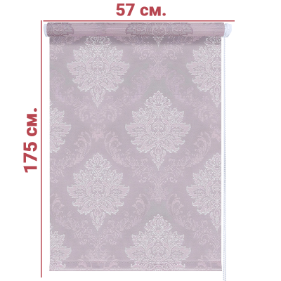 Ролл-штора Шарм лиловый 57 Х 175 см. заказать в Луганске в интернет магазине Перестройка недорого