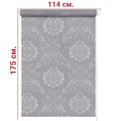 Ролл-штора Шарм серый 114 Х 175 см. заказать в Луганске в интернет магазине Перестройка недорого