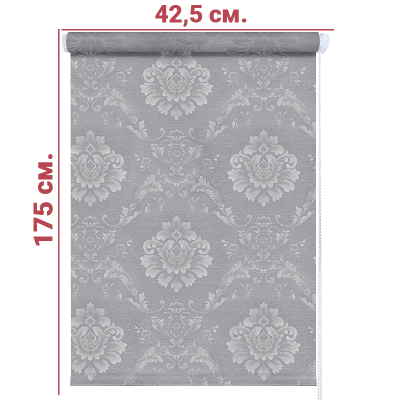 Ролл-штора Шарм серый 42,5 Х 175 см. заказать в Луганске в интернет магазине Перестройка недорого