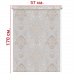 Ролл-штора Винтаж перламутровый песок 57 Х 170 см. заказать в Луганске в интернет магазине Перестройка недорого