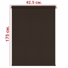 Ролл-штора Блэкаут шоколад 42,5 Х 175 см.
