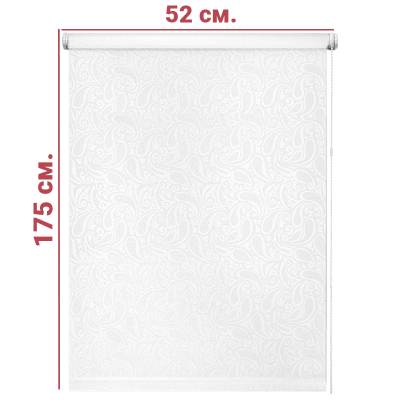 Ролл-штора Персия белый 52 Х 175 см. заказать в Луганске в интернет магазине Перестройка недорого