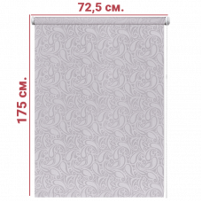 Ролл-штора Персия трюфель 72,5 Х 175 см.
