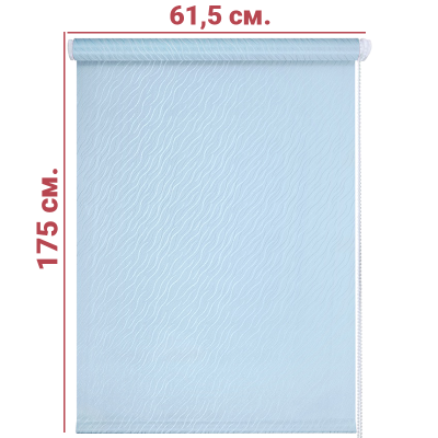 Ролл-штора Бриз Голубой 61,5 Х 175 см. заказать в Луганске в интернет магазине Перестройка недорого
