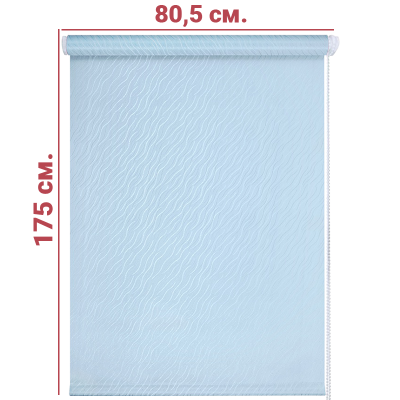 Ролл-штора Бриз Голубой 80,5 Х 175 см. заказать в Луганске в интернет магазине Перестройка недорого