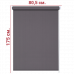 Ролл-штора Лайт темно-серый 80,5 Х 175 см. заказать в Луганске в интернет магазине Перестройка недорого