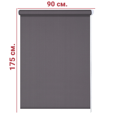 Ролл-штора Лайт темно-серый 90 Х 175 см. заказать в Луганске в интернет магазине Перестройка недорого