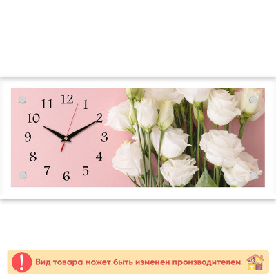 Часы "09290" RELUCE настенные QUARTZ заказать в Луганске в интернет магазине Перестройка недорого