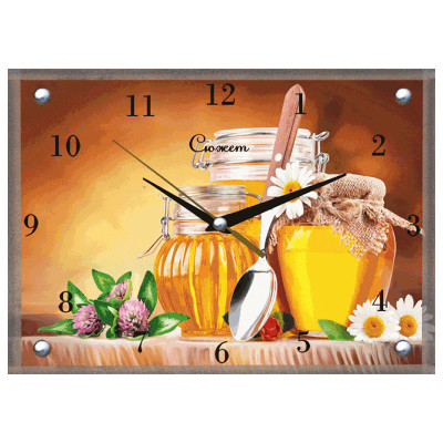Часы  настенные " В1159" 20*25 см. заказать в Луганске в интернет магазине Перестройка недорого