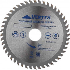 Диск пильный по дереву  125x36Tx22.23 VERTEX