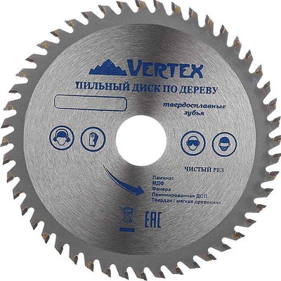 Диск пильный по дереву  125x36Tx22.23 VERTEX заказать в Луганске в интернет магазине Перестройка недорого