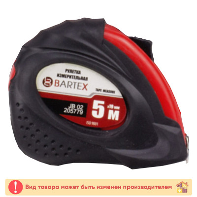 Угольник столярный 250 мм. Управ Дом заказать в Луганске в интернет магазине Перестройка недорого