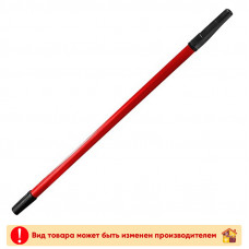 Ручка телескоп металлический 0,75-1,5 м.