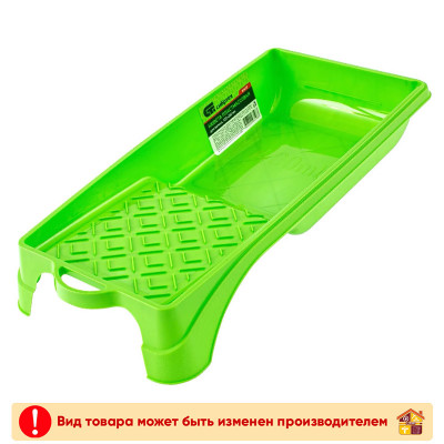 Кюветка 220 Х 300 мм. заказать в Луганске в интернет магазине Перестройка недорого