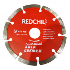 Диск алмазный RED CHILI 125 Х 22,2 Сегмент сухая резка