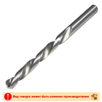 Сверло по металлу 5,0 мм. HAISSER заказать в Луганске в интернет магазине Перестройка недорого
