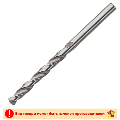 Сверло по металлу 3,0 мм. HAISSER заказать в Луганске в интернет магазине Перестройка недорого