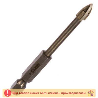 Бур SDS-Plus  8 Х 110 мм. заказать в Луганске в интернет магазине Перестройка недорого